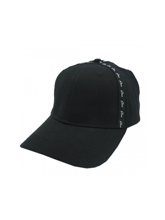 Salam - Rock Your Roots Strapback Hat Salam - Rock Your Roots Strapback Hat